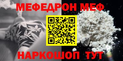 крисы Лесосибирск