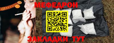 ПСИЛОЦИБИНОВЫЕ ГРИБЫ Ликино-Дулёво