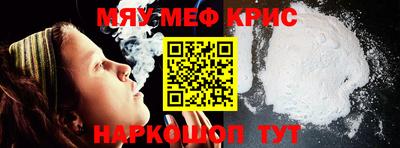ПСИЛОЦИБИНОВЫЕ ГРИБЫ Ликино-Дулёво