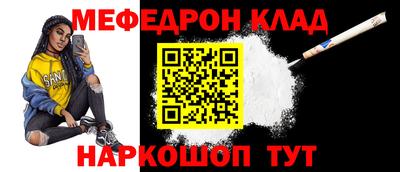 ПСИЛОЦИБИНОВЫЕ ГРИБЫ Ликино-Дулёво