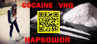 ПСИЛОЦИБИНОВЫЕ ГРИБЫ Ликино-Дулёво
