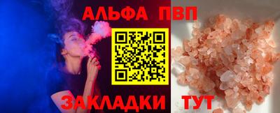 ПСИЛОЦИБИНОВЫЕ ГРИБЫ Ликино-Дулёво