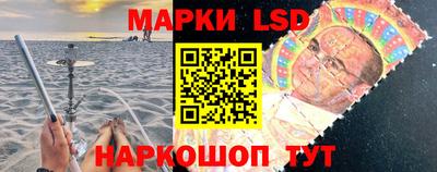 герыч Ливны