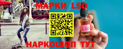 ПСИЛОЦИБИНОВЫЕ ГРИБЫ Ликино-Дулёво