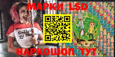 ПСИЛОЦИБИНОВЫЕ ГРИБЫ Ликино-Дулёво