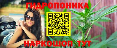 герыч Ливны