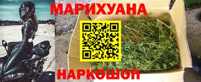 ПСИЛОЦИБИНОВЫЕ ГРИБЫ Ликино-Дулёво