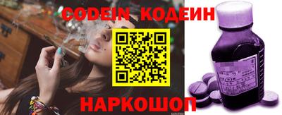ПСИЛОЦИБИНОВЫЕ ГРИБЫ Ликино-Дулёво