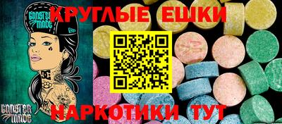 ПСИЛОЦИБИНОВЫЕ ГРИБЫ Ликино-Дулёво