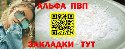 ПСИЛОЦИБИНОВЫЕ ГРИБЫ Ликино-Дулёво