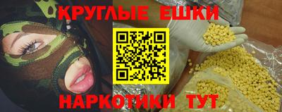 крисы Лесосибирск