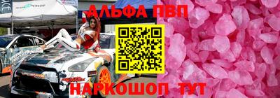 ПСИЛОЦИБИНОВЫЕ ГРИБЫ Ликино-Дулёво