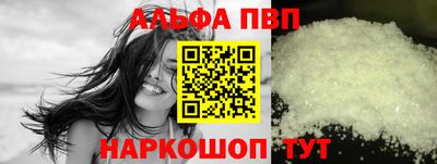 крисы Лесосибирск