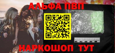 крисы Лесосибирск
