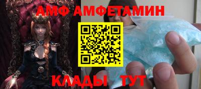 крисы Лесосибирск