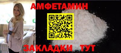 крисы Лесосибирск