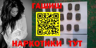 крисы Лесосибирск
