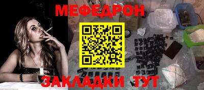 герыч Ливны