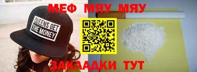 ПСИЛОЦИБИНОВЫЕ ГРИБЫ Ликино-Дулёво