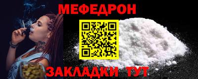 ПСИЛОЦИБИНОВЫЕ ГРИБЫ Ликино-Дулёво