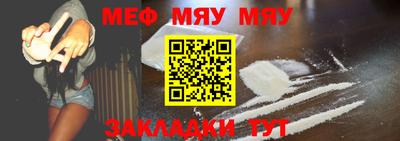 крисы Лесосибирск