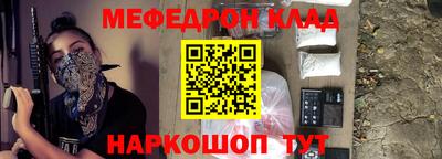 ПСИЛОЦИБИНОВЫЕ ГРИБЫ Ликино-Дулёво